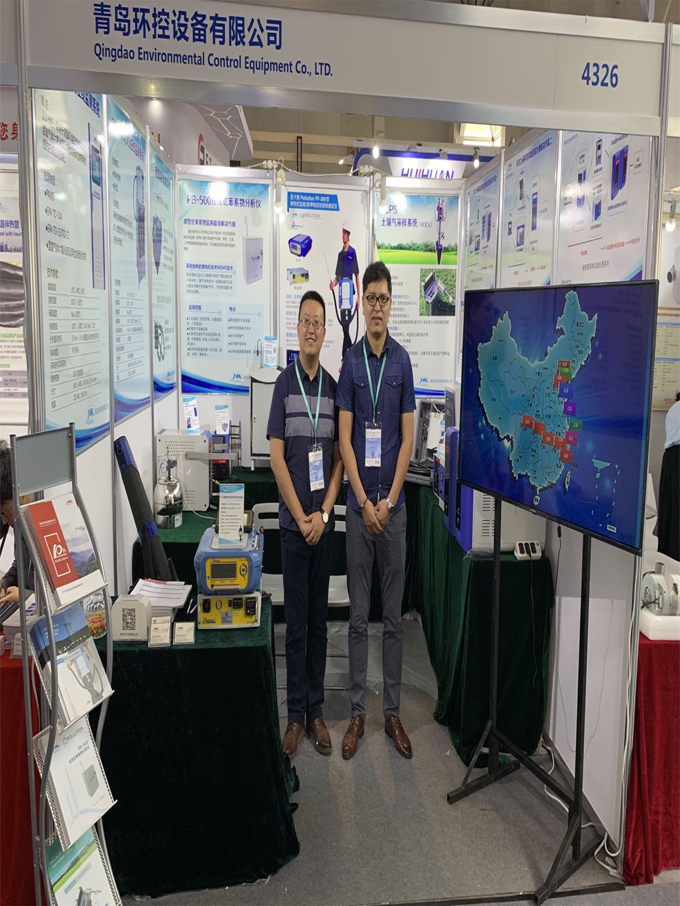 2019PF-300便攜式甲烷、總烴和非甲烷總烴測試儀展會現(xiàn)場